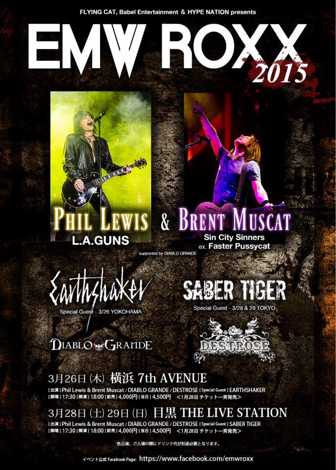 Tour information for Brent Muscat and Phil Lewis in Japan!