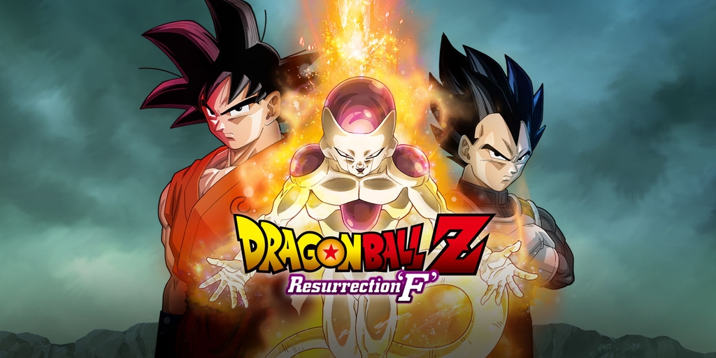 Dragon Ball Z: Resurrection F – The Latest Film in the Legendary Anime Franchise!
