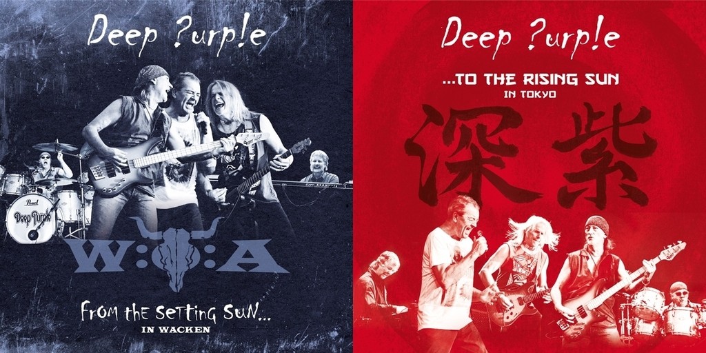 Deep Purple – Another Day, More New Deep Purple Live Material….