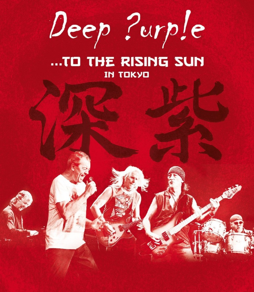 ...To the Rising Sun was recorded by Deep Purple in Japan, which has long been a popular concert destination for them.