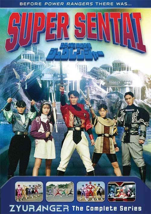 Zyuranger – The Japanese Super Sentai Show that Spawned the Power Rangers!